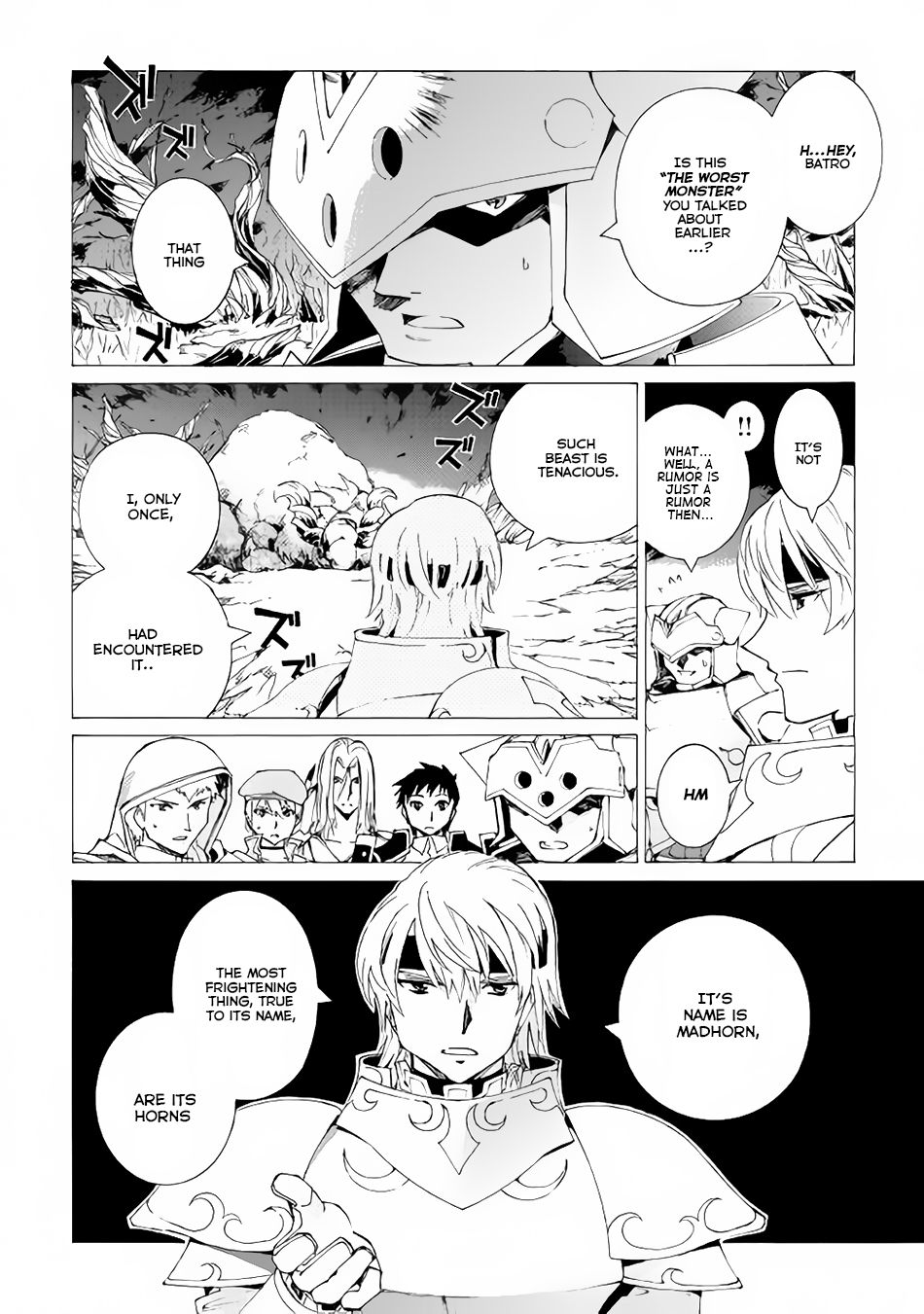 Read Argate Online chapter 6 image 3 on Lezhin