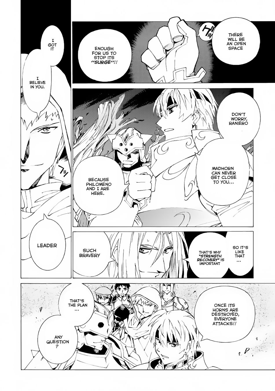 Read Argate Online chapter 6 image 5 on Lezhin