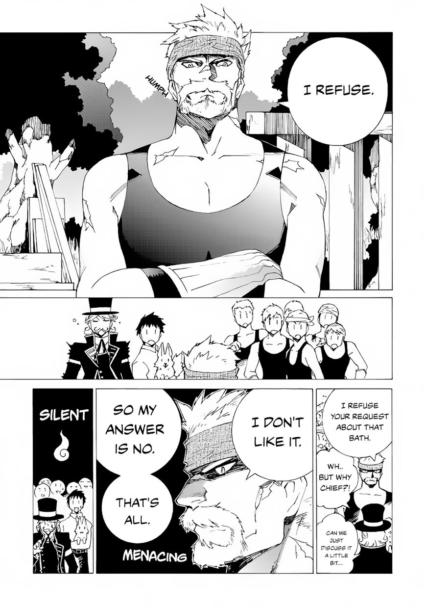Read Argate Online chapter 7 image 11 on Lezhin