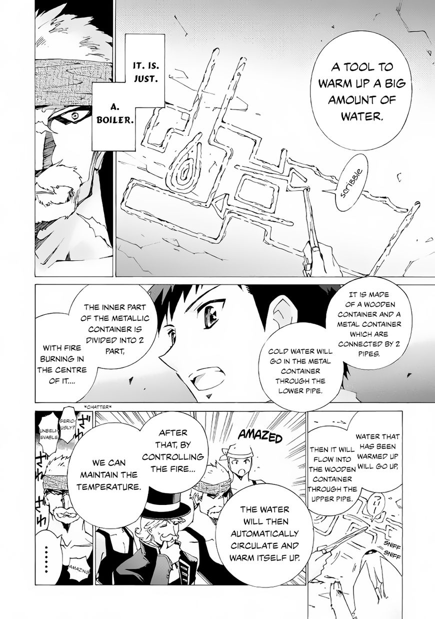 Read Argate Online chapter 7 image 16 on Lezhin