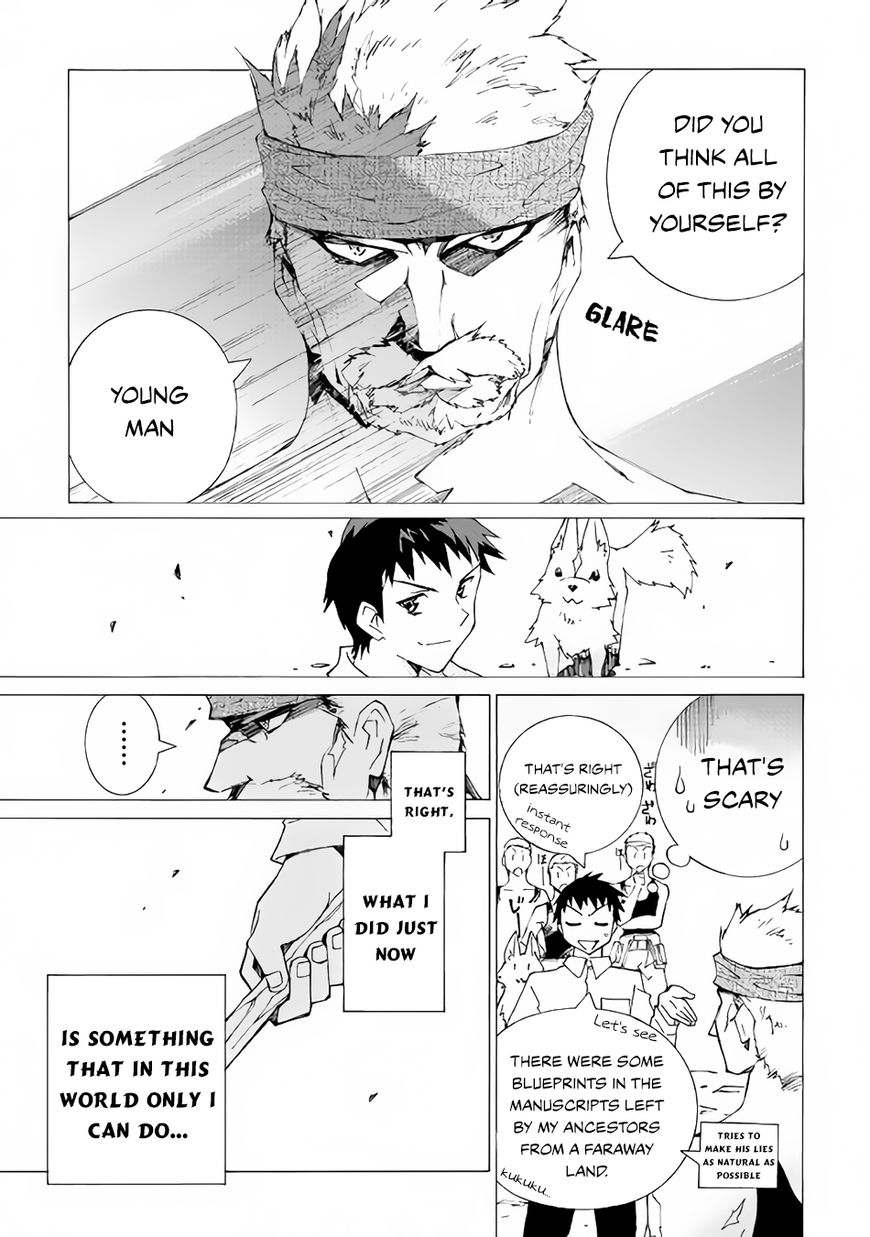 Read Argate Online chapter 7 image 17 on Lezhin