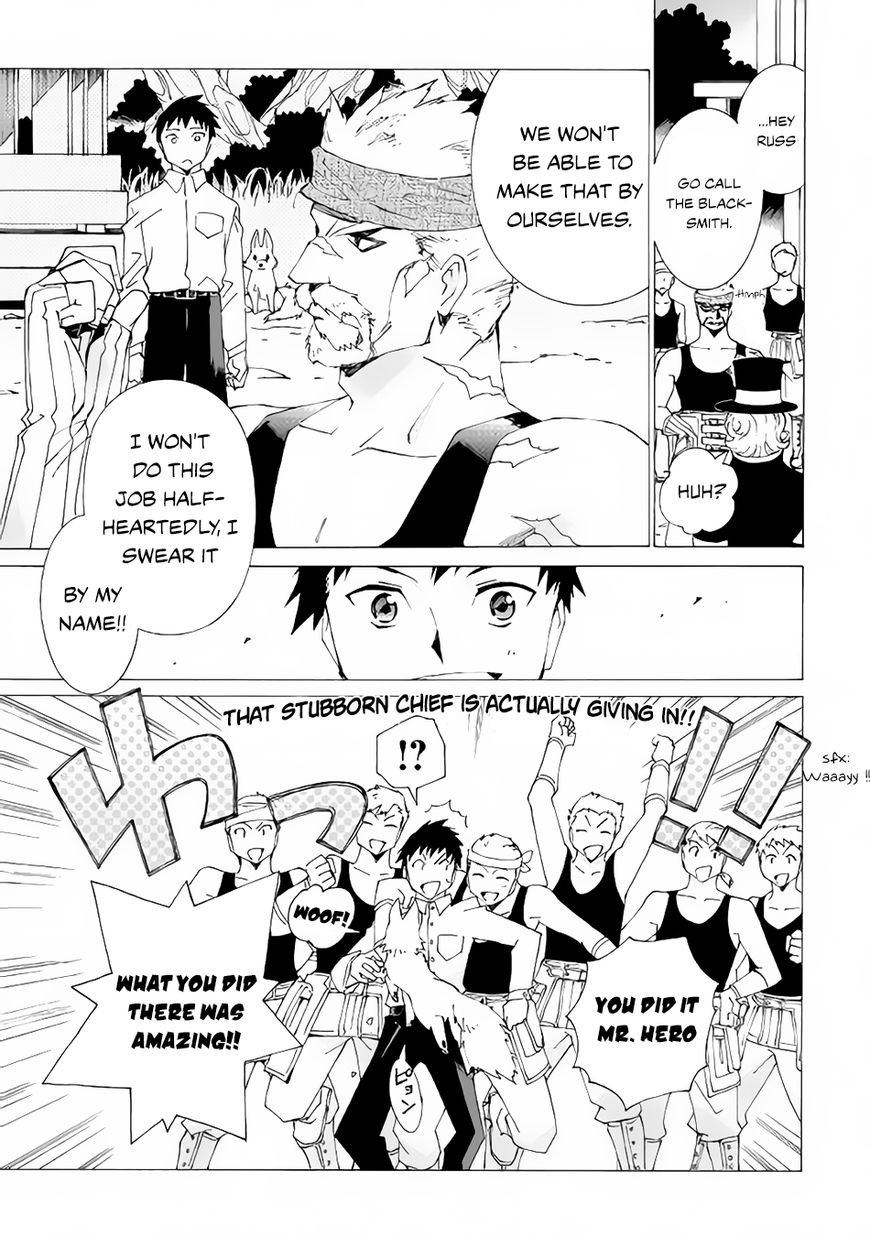 Read Argate Online chapter 7 image 19 on Lezhin