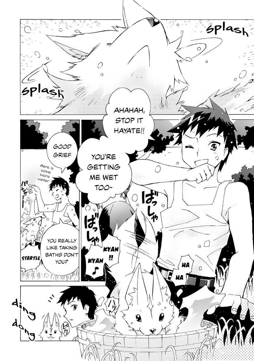 Read Argate Online chapter 7 image 2 on Lezhin