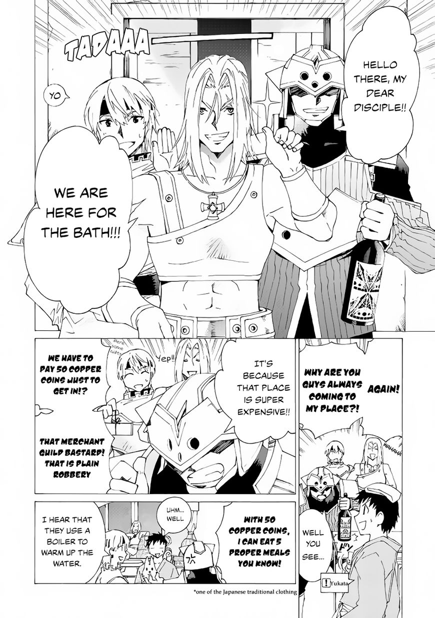 Read Argate Online chapter 7 image 24 on Lezhin