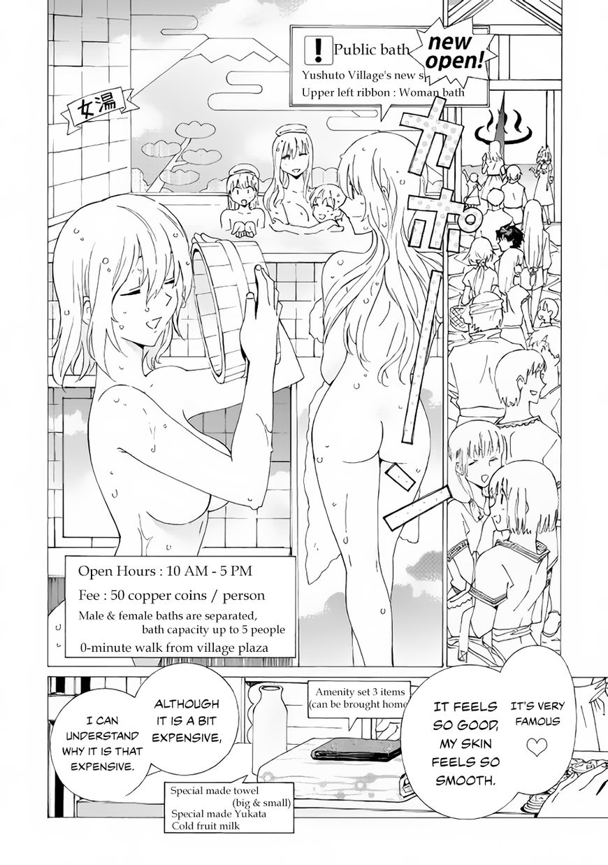Read Argate Online chapter 7 image 26 on Lezhin