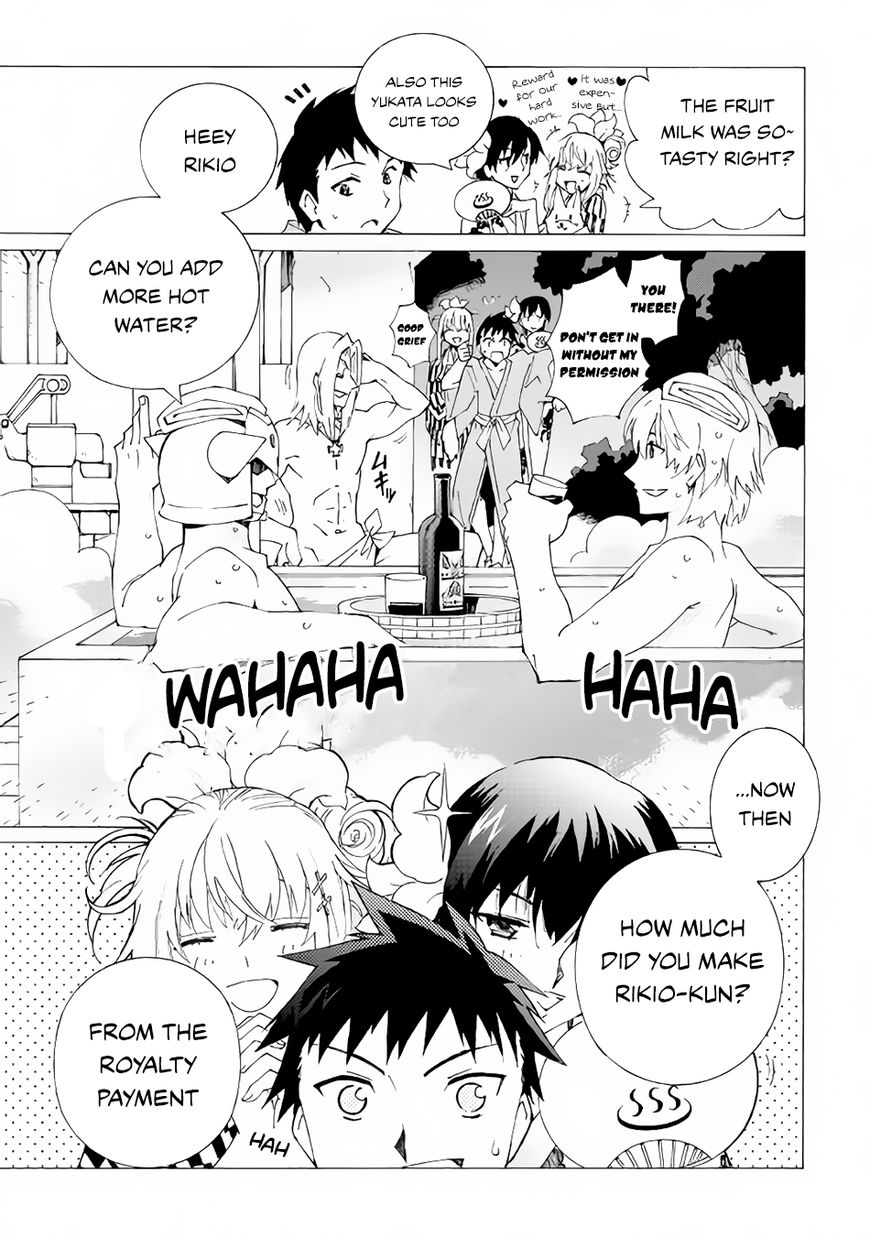 Read Argate Online chapter 7 image 27 on Lezhin