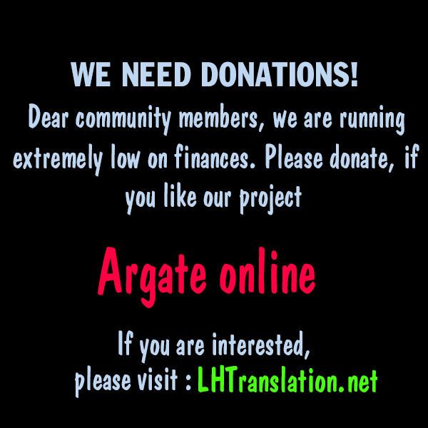 Read Argate Online chapter 7 image 29 on Lezhin