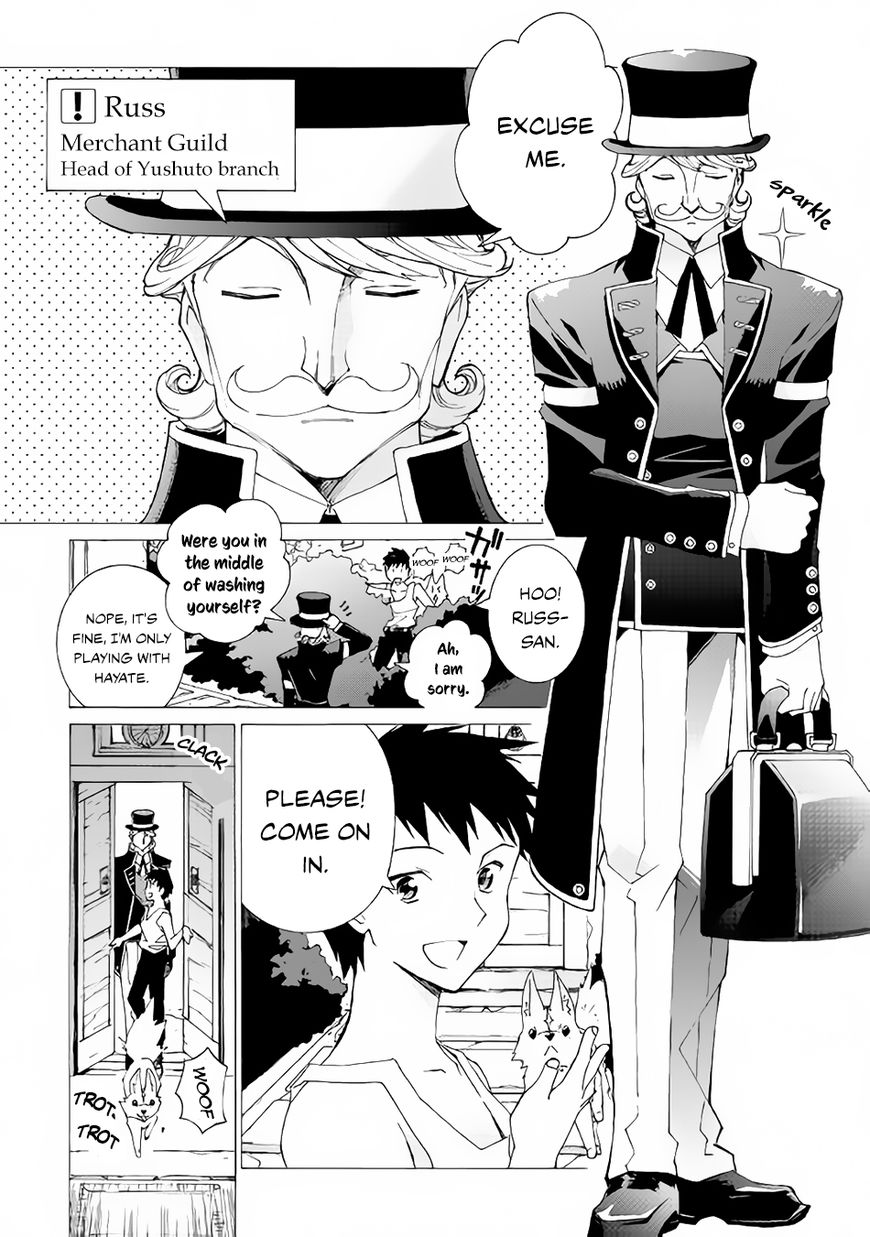Read Argate Online chapter 7 image 3 on Lezhin