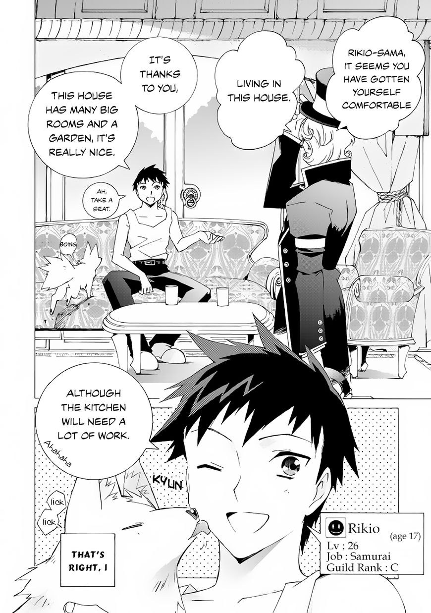 Read Argate Online chapter 7 image 4 on Lezhin