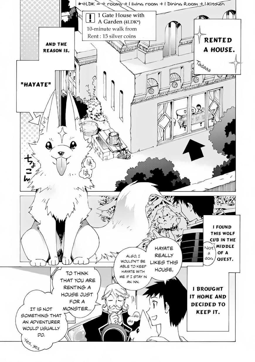 Read Argate Online chapter 7 image 5 on Lezhin