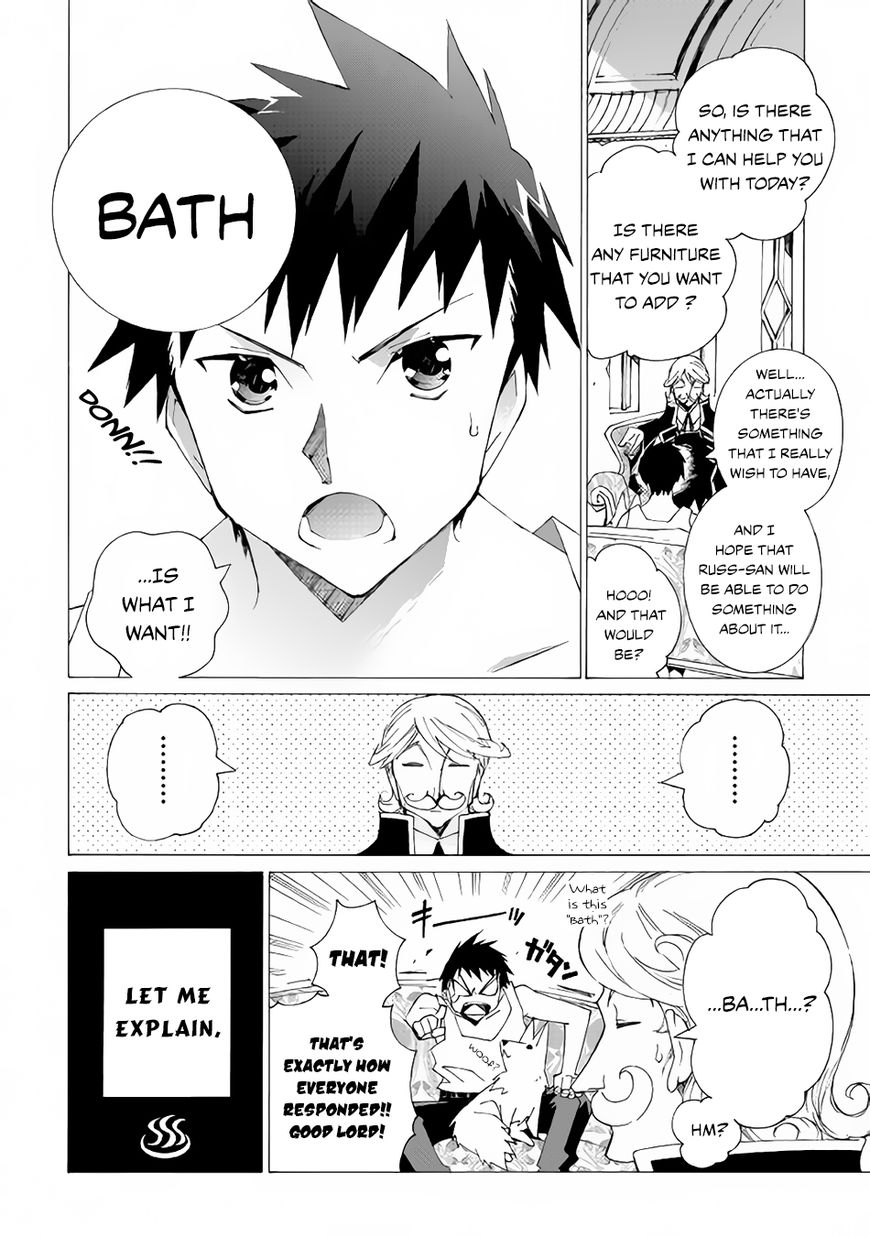 Read Argate Online chapter 7 image 6 on Lezhin