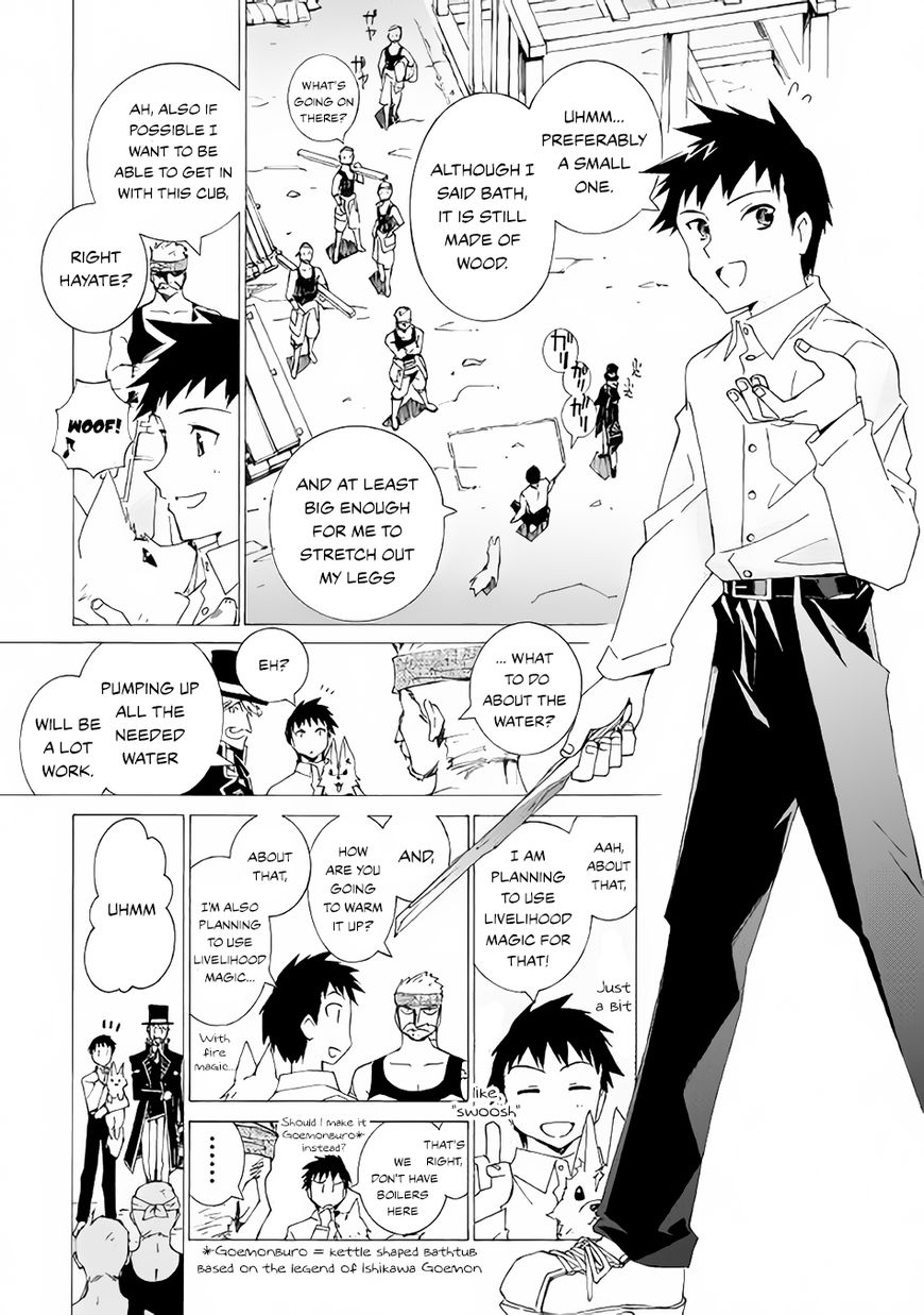 Read Argate Online chapter 7 image 9 on Lezhin