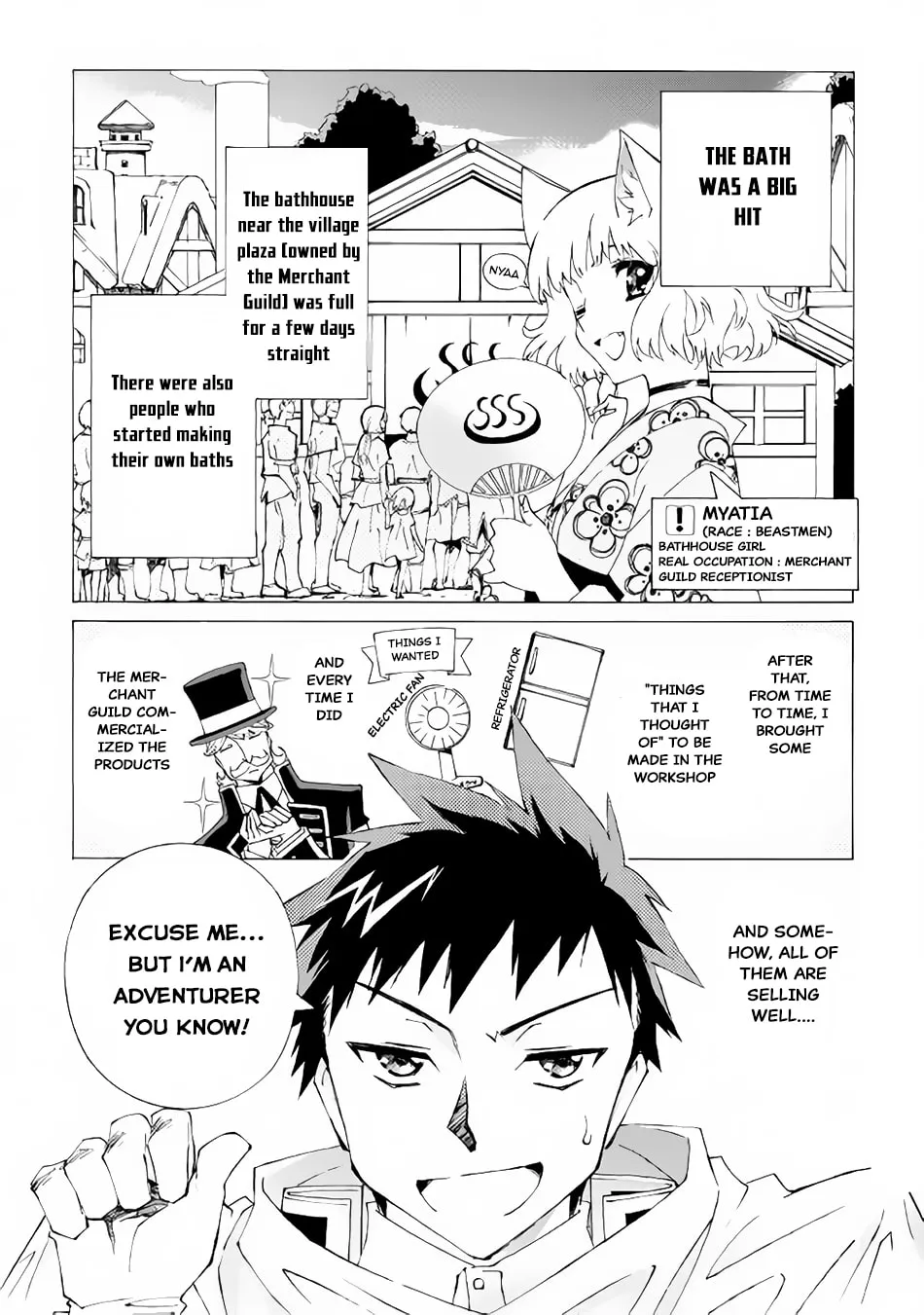 Read Argate Online chapter 8 image 1 on Lezhin