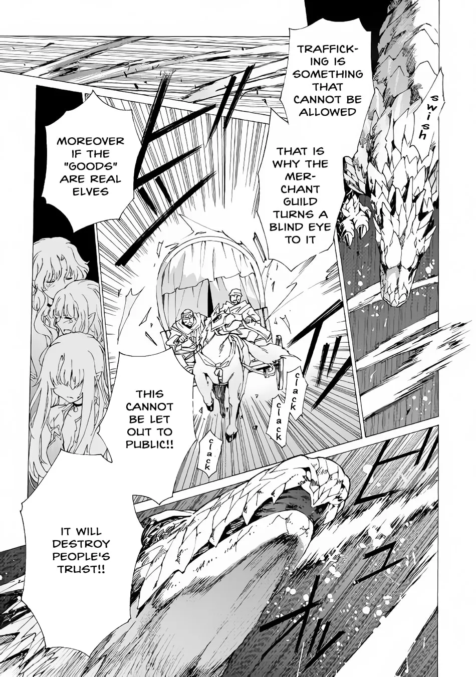 Read Argate Online chapter 8 image 14 on Lezhin