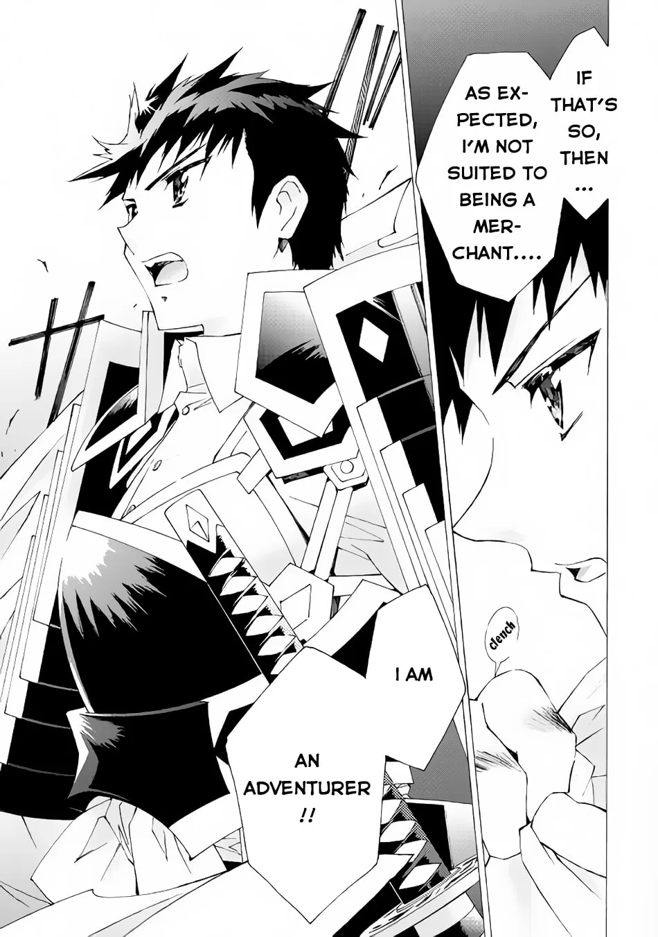 Read Argate Online chapter 8 image 16 on Lezhin