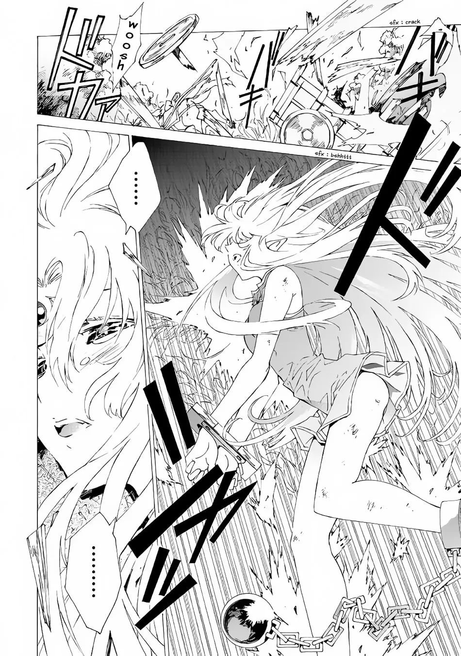 Read Argate Online chapter 8 image 17 on Lezhin