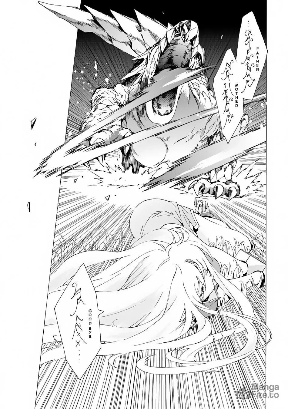 Read Argate Online chapter 8 image 18 on Lezhin