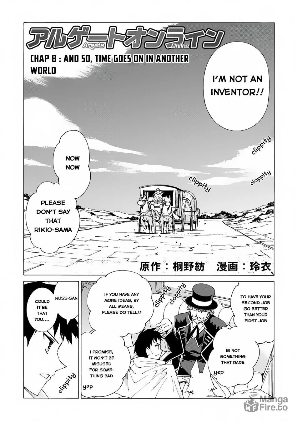 Read Argate Online chapter 8 image 2 on Lezhin