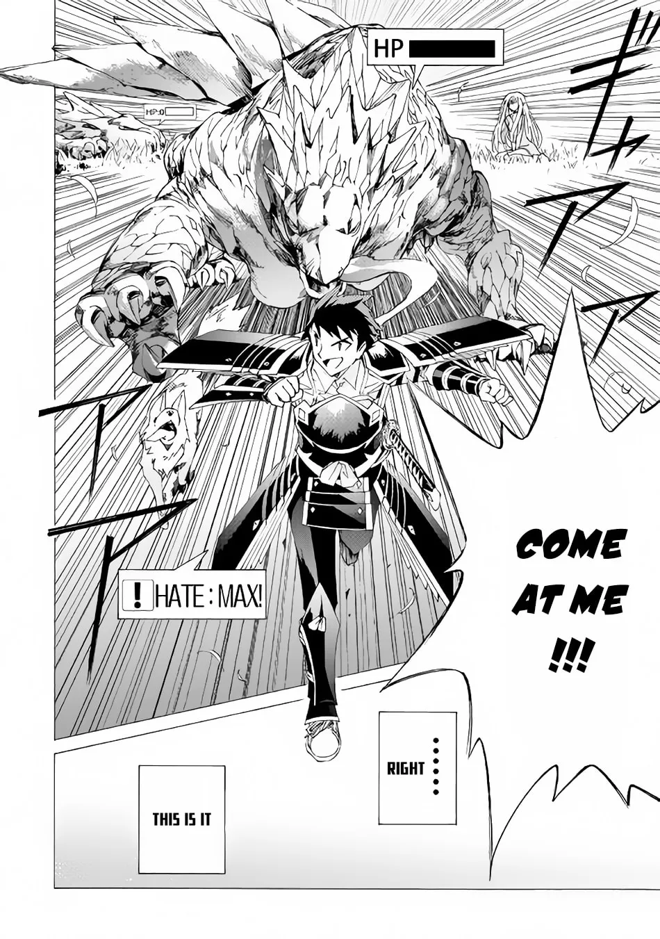 Read Argate Online chapter 8 image 23 on Lezhin