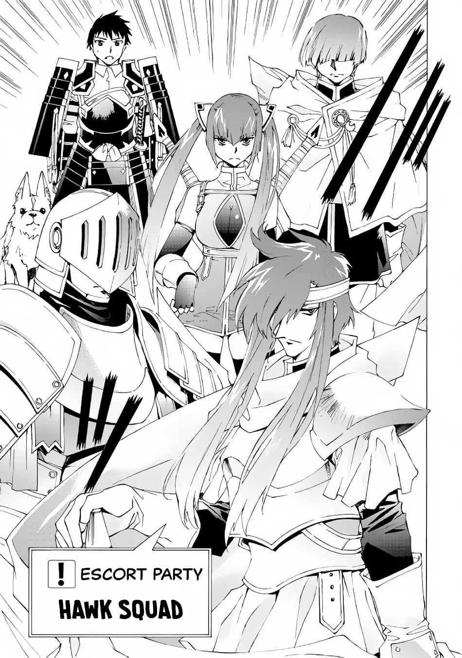 Read Argate Online chapter 8 image 32 on Lezhin