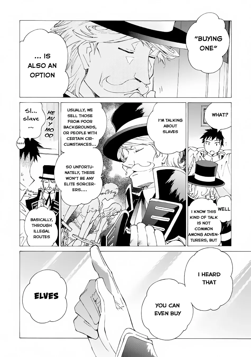 Read Argate Online chapter 8 image 7 on Lezhin