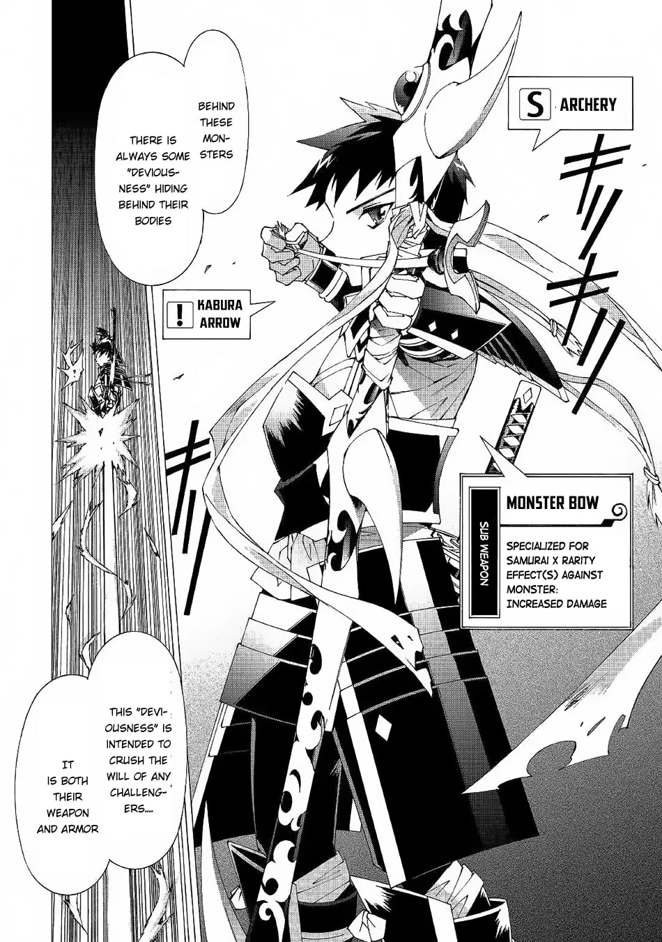 Read Argate Online chapter 9 image 15 on Lezhin