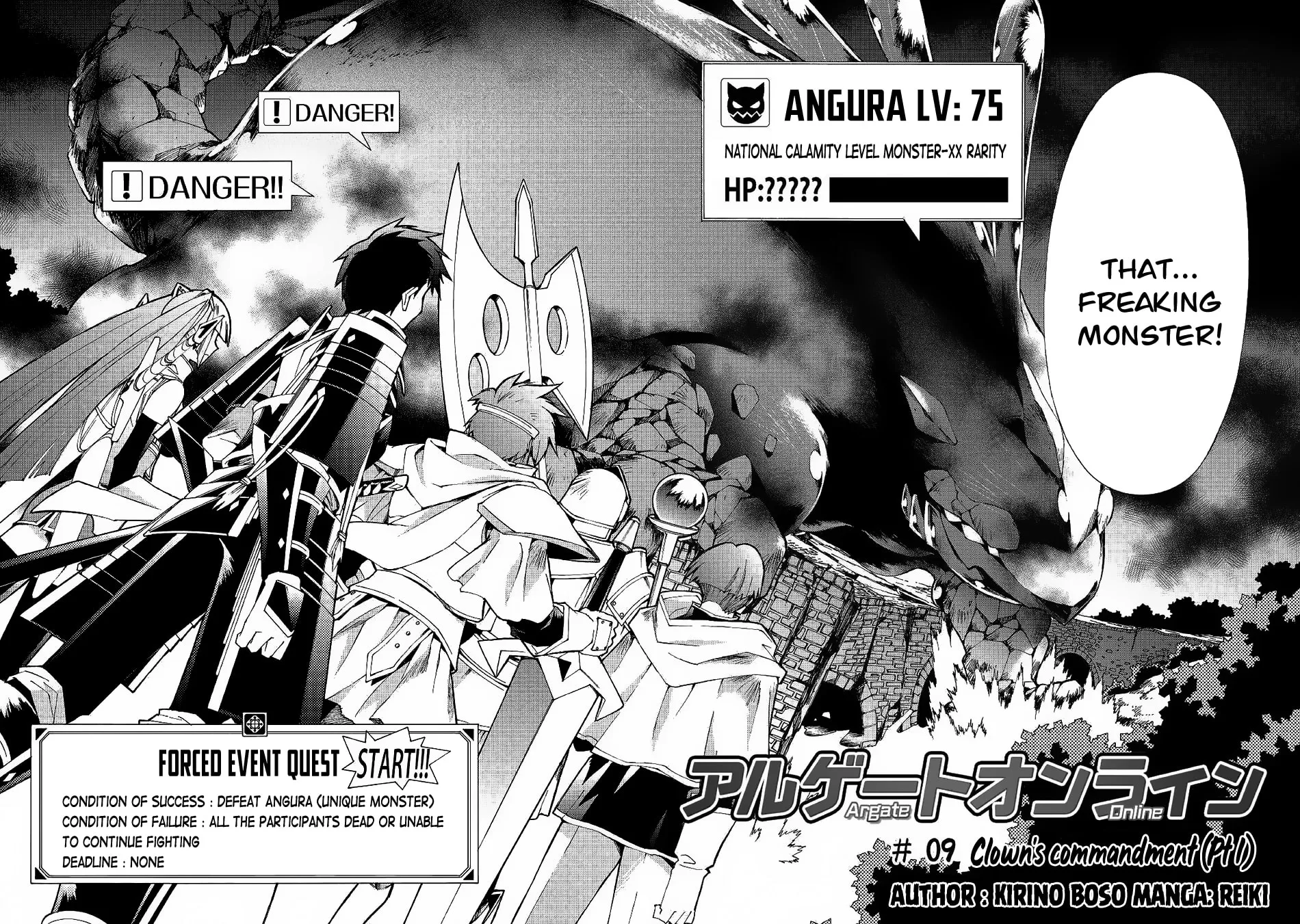 Read Argate Online chapter 9 image 2 on Lezhin