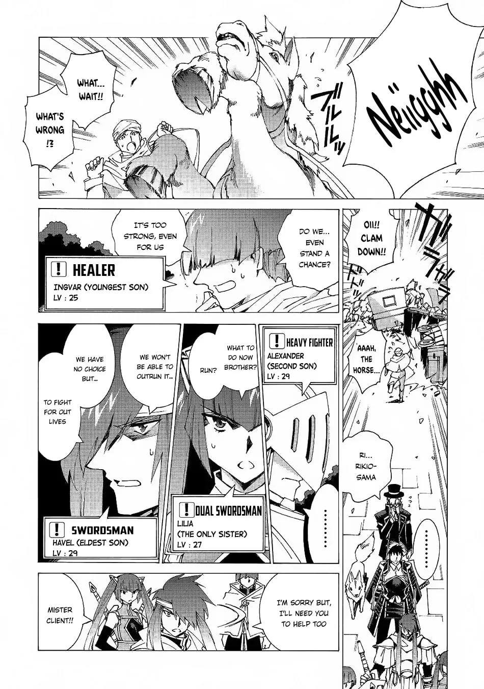 Read Argate Online chapter 9 image 3 on Lezhin