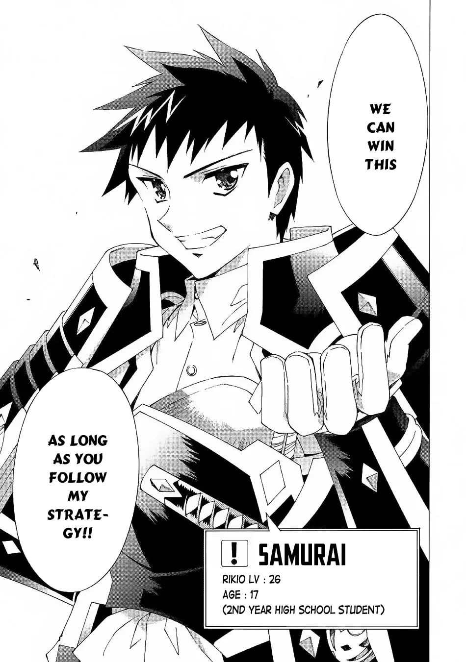 Read Argate Online chapter 9 image 6 on Lezhin