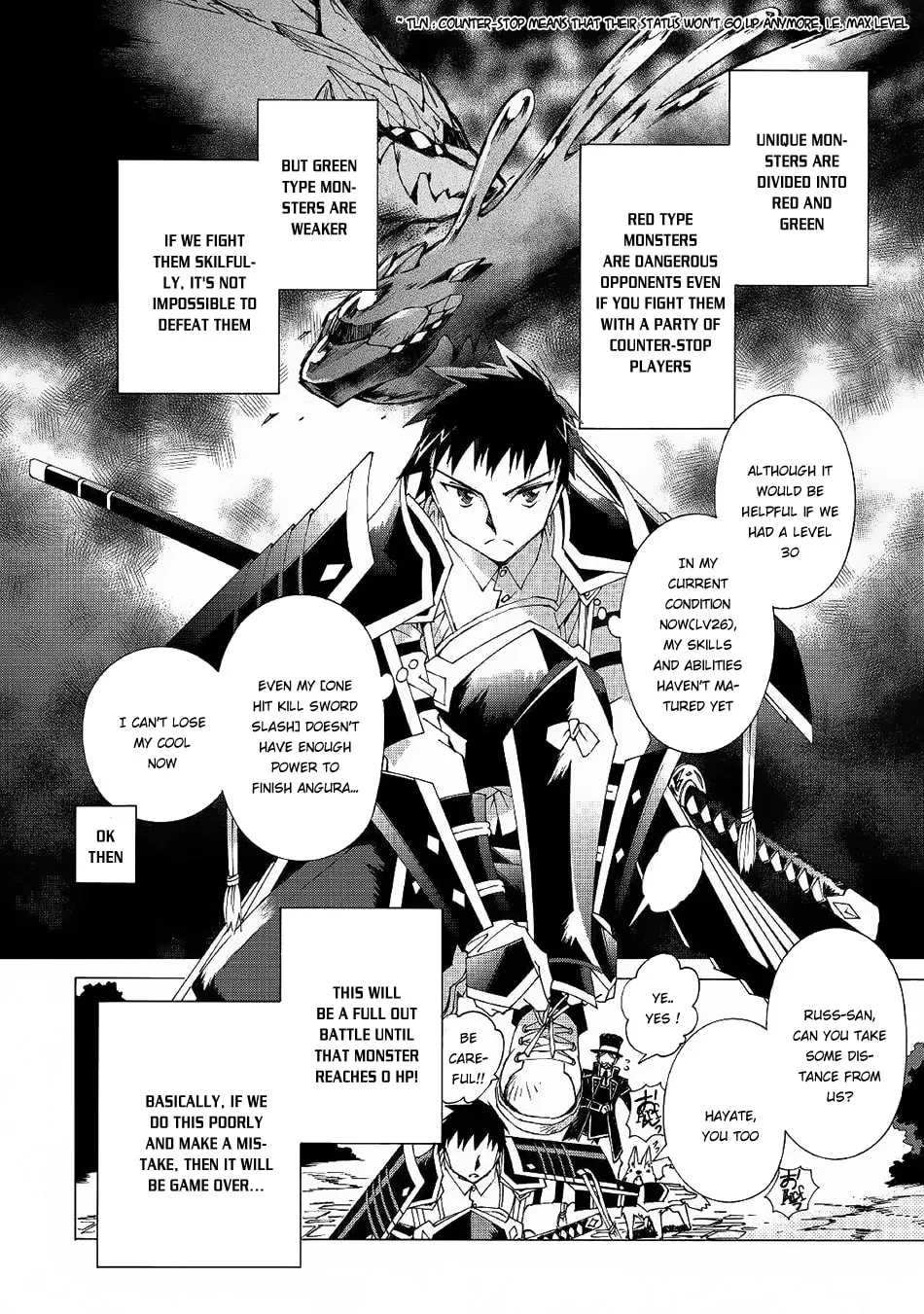 Read Argate Online chapter 9 image 7 on Lezhin