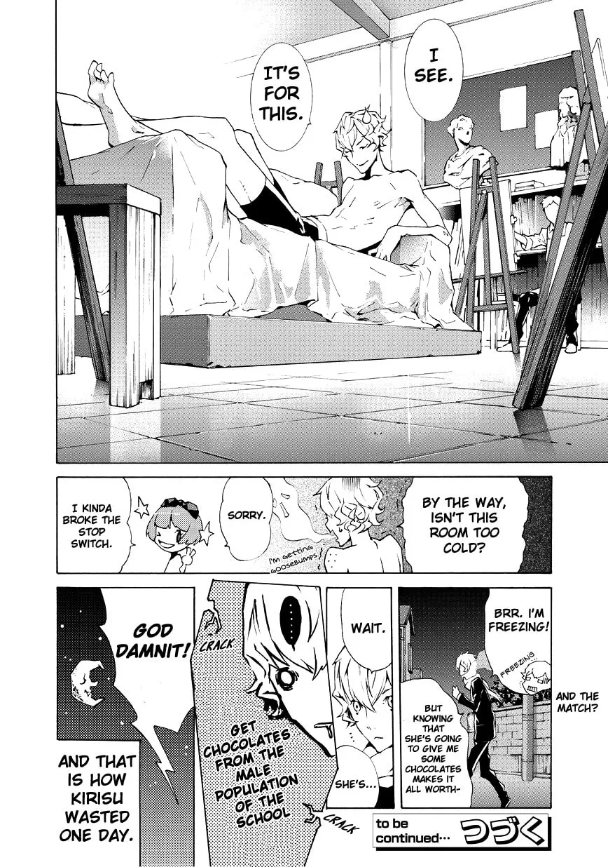 Read Ari & Kirigirisu ~Assortment~ chapter 1 image 13 on Lezhin