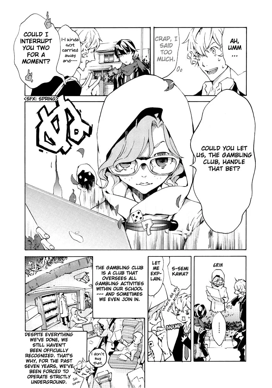 Read Ari & Kirigirisu ~Assortment~ chapter 1 image 7 on Lezhin