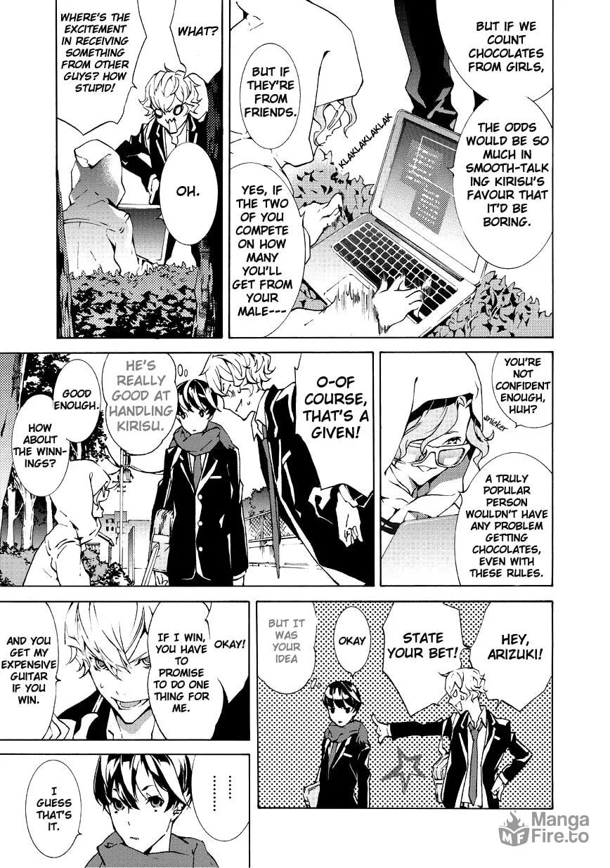 Read Ari & Kirigirisu ~Assortment~ chapter 1 image 8 on Lezhin