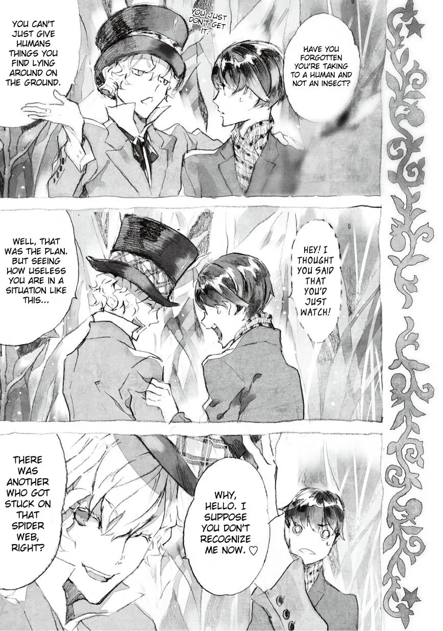 Read Ari & Kirigirisu ~Assortment~ chapter 11 image 3 on Lezhin