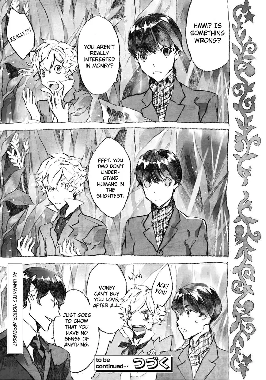 Read Ari & Kirigirisu ~Assortment~ chapter 11 image 7 on Lezhin