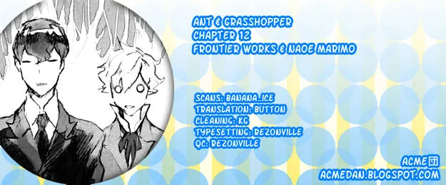 Read Ari & Kirigirisu ~Assortment~ chapter 12 image 1 on Lezhin