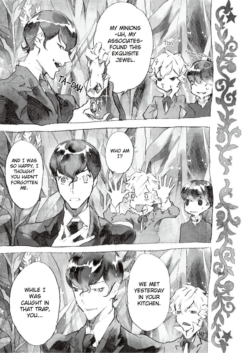 Read Ari & Kirigirisu ~Assortment~ chapter 12 image 3 on Lezhin