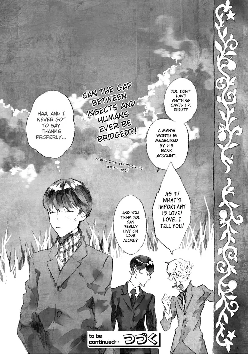 Read Ari & Kirigirisu ~Assortment~ chapter 12 image 7 on Lezhin