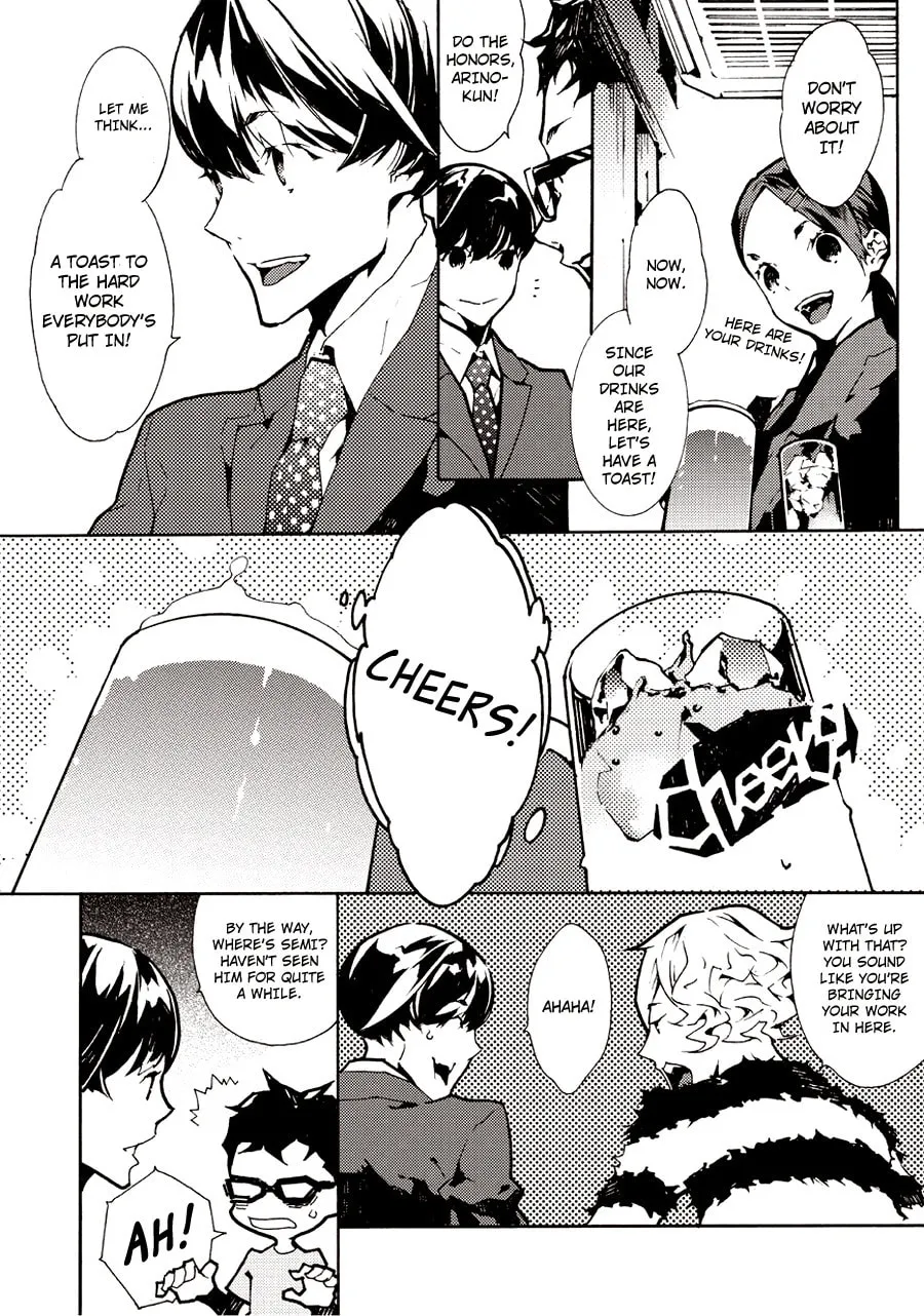 Read Ari & Kirigirisu ~Assortment~ chapter 13 image 3 on Lezhin