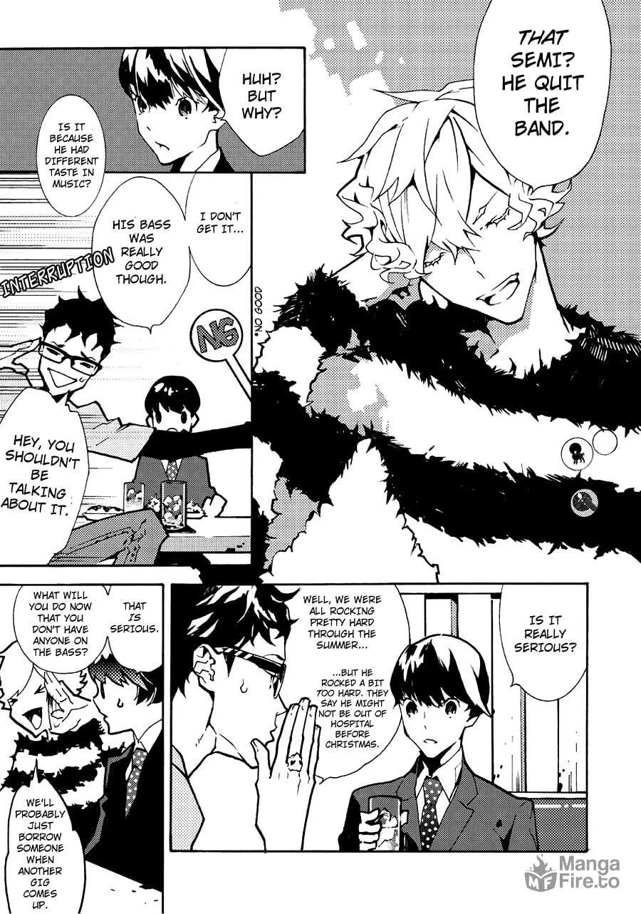 Read Ari & Kirigirisu ~Assortment~ chapter 13 image 4 on Lezhin