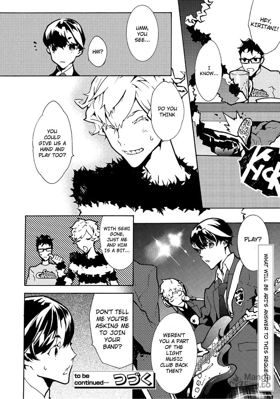 Read Ari & Kirigirisu ~Assortment~ chapter 13 image 9 on Lezhin