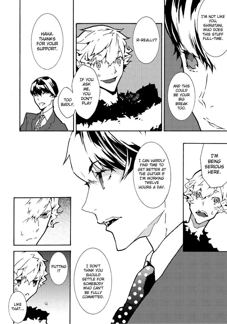 Read Ari & Kirigirisu ~Assortment~ chapter 14 image 3 on Lezhin