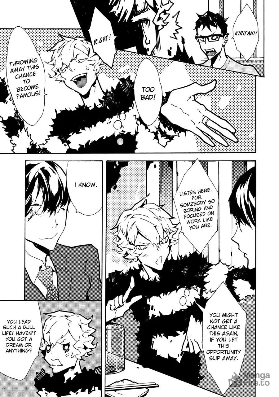 Read Ari & Kirigirisu ~Assortment~ chapter 14 image 4 on Lezhin