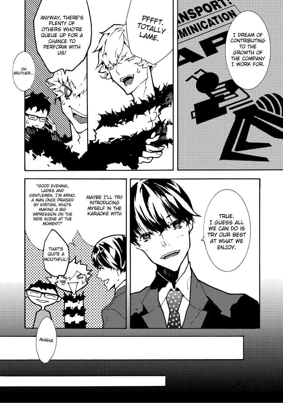 Read Ari & Kirigirisu ~Assortment~ chapter 14 image 5 on Lezhin