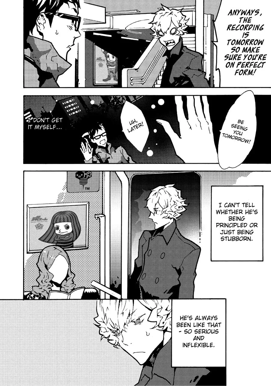 Read Ari & Kirigirisu ~Assortment~ chapter 14 image 7 on Lezhin