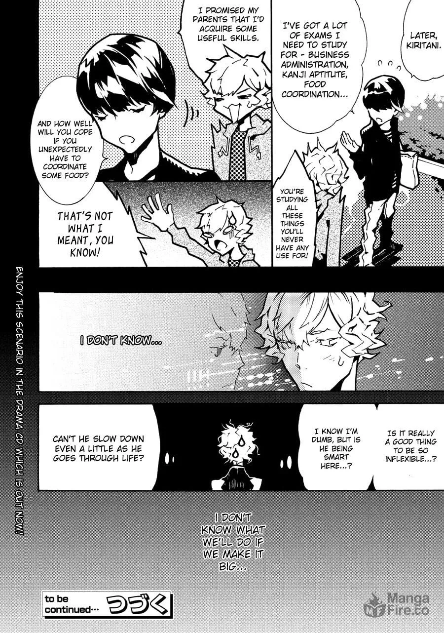 Read Ari & Kirigirisu ~Assortment~ chapter 14 image 9 on Lezhin