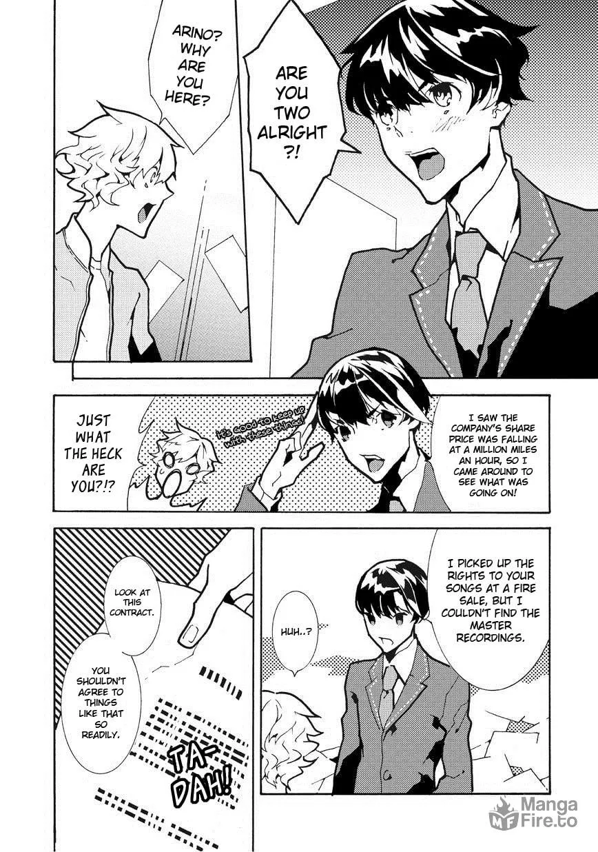 Read Ari & Kirigirisu ~Assortment~ chapter 15 image 5 on Lezhin