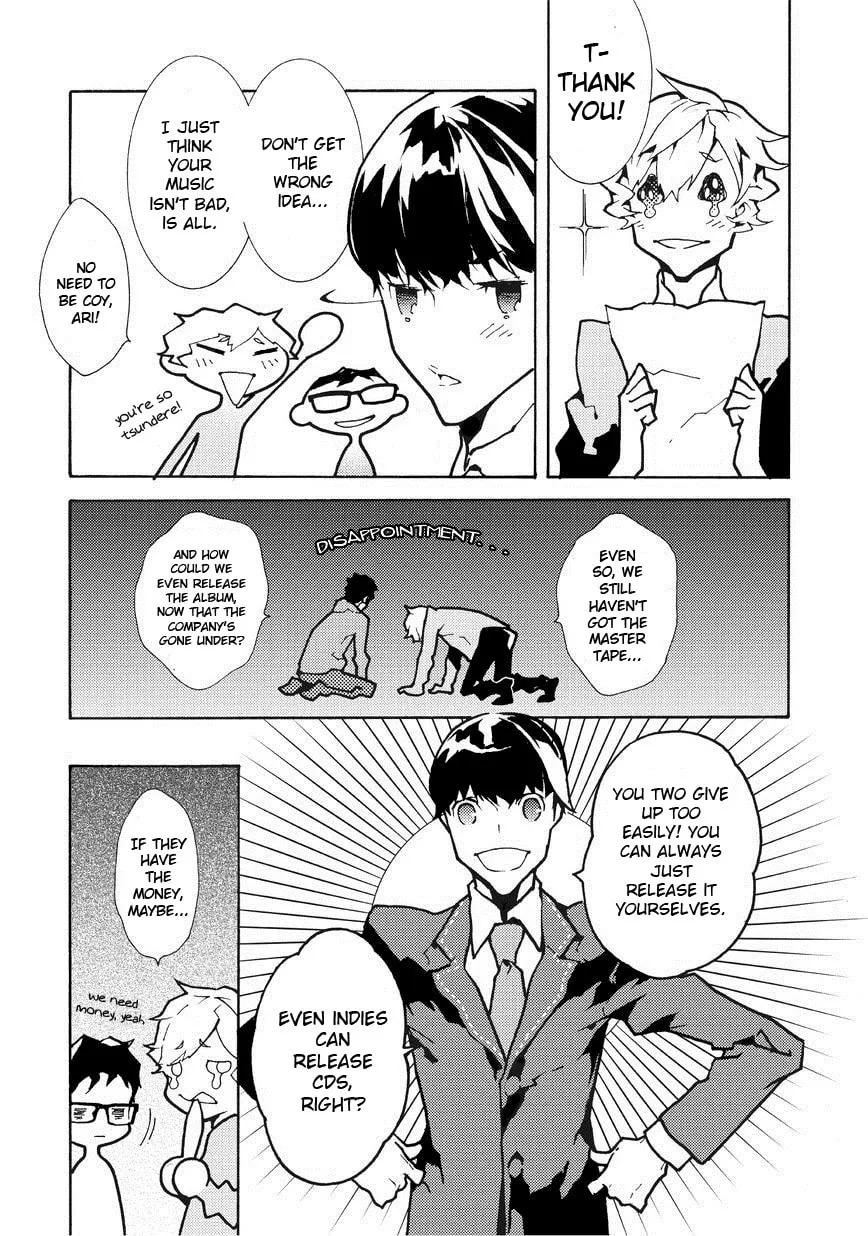 Read Ari & Kirigirisu ~Assortment~ chapter 15 image 6 on Lezhin