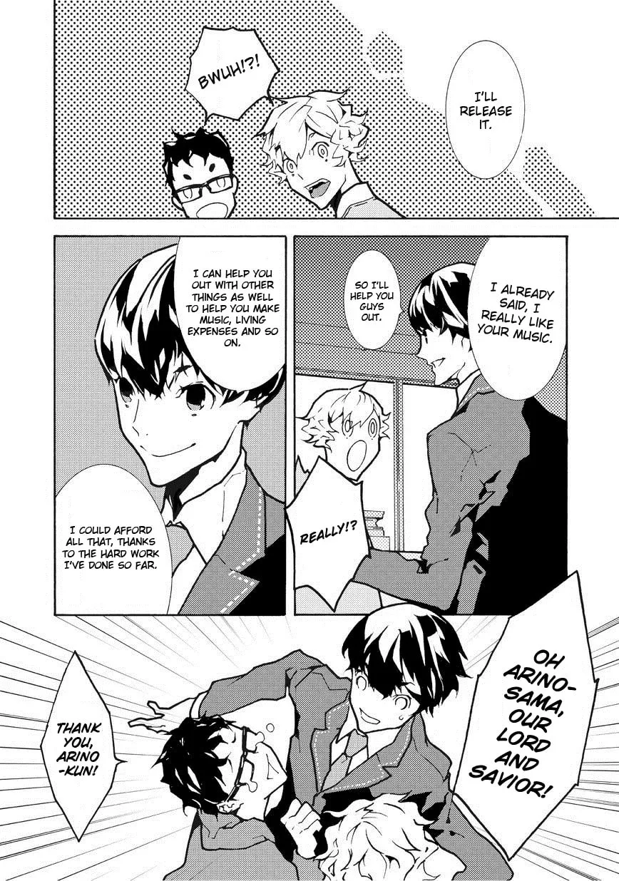Read Ari & Kirigirisu ~Assortment~ chapter 15 image 7 on Lezhin
