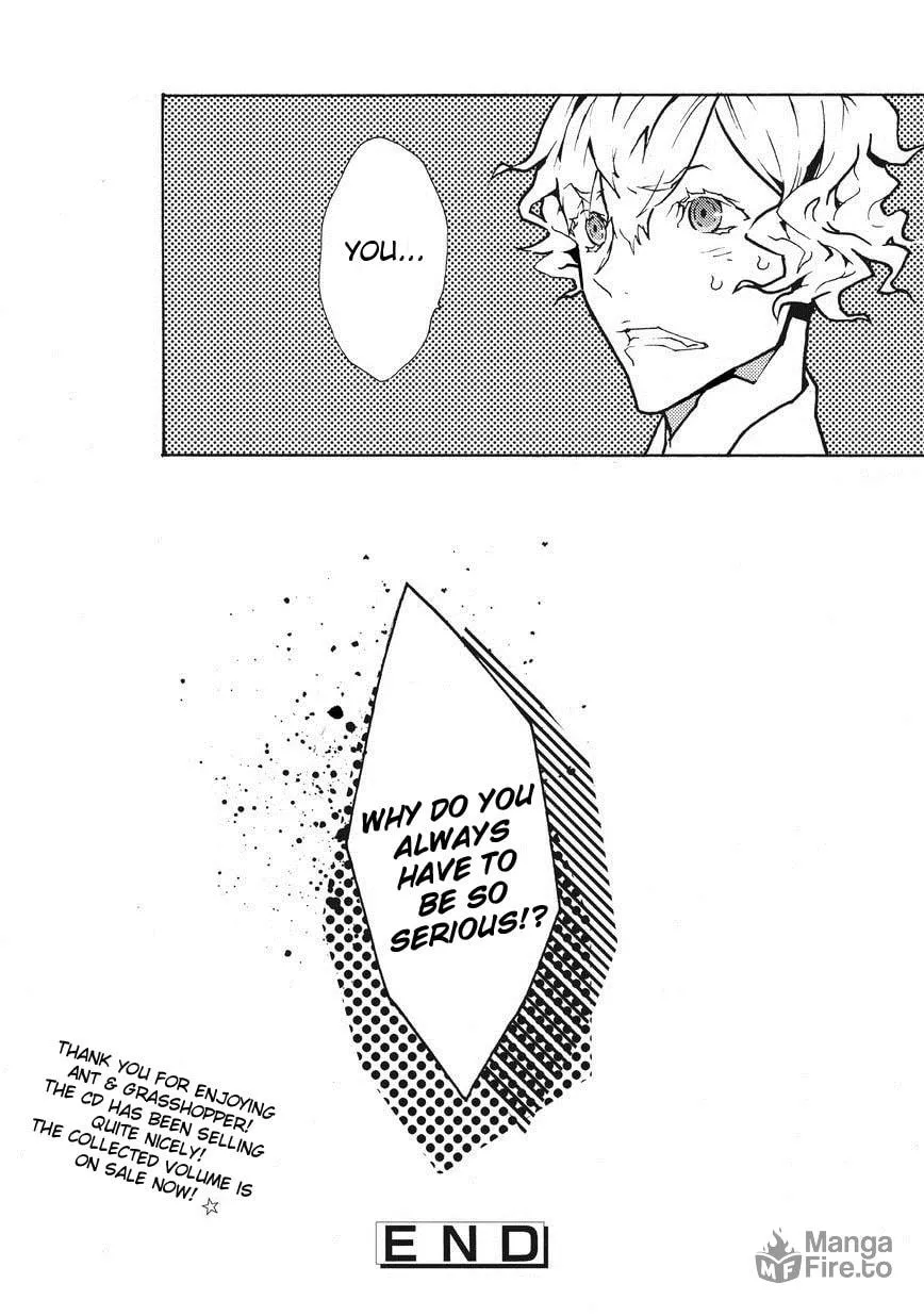 Read Ari & Kirigirisu ~Assortment~ chapter 15 image 9 on Lezhin